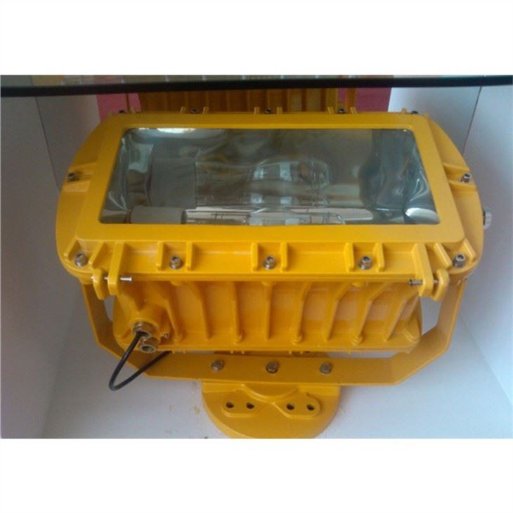 mairne 400W explosion proof spot light