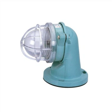 Marine Wall Mounted Light