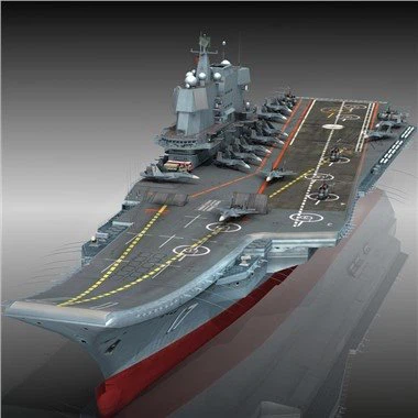 Replica Aircraft Carrier Model
