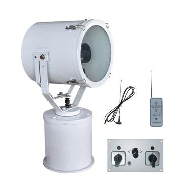 Wireless Remote Control Marine Search Light
